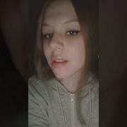 Она То Не Ждет То Манит