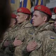 Марш Українських Націоналістів