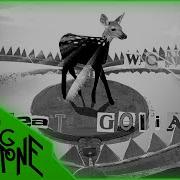 Goliath