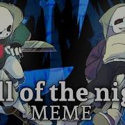 Night Meme Undertale