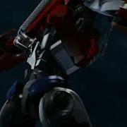 Transformers Prime Intro