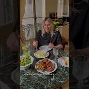 Всем Приятного Аппетита