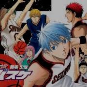 Kuroko No Basket Unreleased Music Gyakushuu Extended