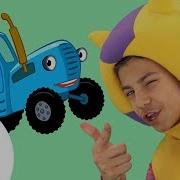 Песня Про Игрушки Детская