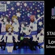 Harmony Team Love Live Start Dash