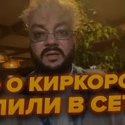 Анал Что Происходит С Участниками Голой Вечеринки Гей Доски Москва