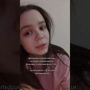 Верю Я В Чудеса