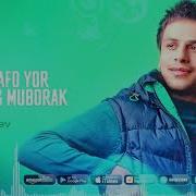 Farrux Xamrayev Bevafo Yor To Ying Muborak Фаррух Хамраев Бевафо Йор Туйинг Муборак