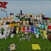 Buildz Creative Texture Pack V2 1 11 Release