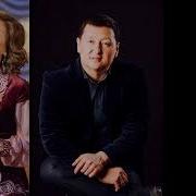 Сыймык Бейшекеев Нуриса Абазова Жаңы Жыл