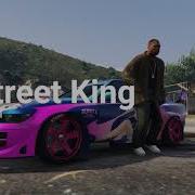 Gta 5 Miyagi Эндшпиль Бошка