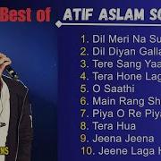 Atif Aslam