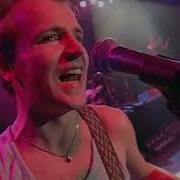 Король И Шут Лесник Мертвый Анархист Live