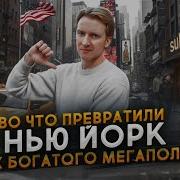 Шо Шо Шо