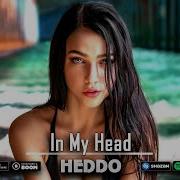 Heddo In My Head На Твой Телефон Пришло Новое Сообщение Полная Версия