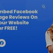 How To Embed Facebook Page Reviews On Website
