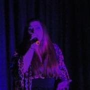 Карина Минасян