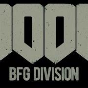 Bfg Division