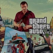 Gta V Welcome To Los Santos 1 Hour