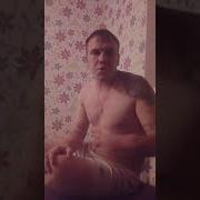 Ауе Зачитал Норм
