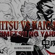 Zenitsu Vs Kaigaku Kimetsu No Yaiba Video Link In Description
