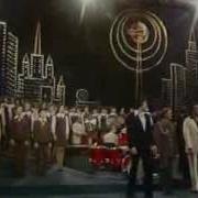 Новый День Бдх 1978