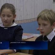 Закончив Школу Сбор Макулатуры
