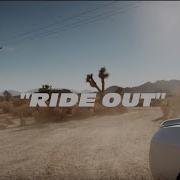 Ride Out