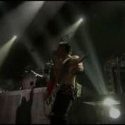 Marilyn Manson You Spin Me Right Round
