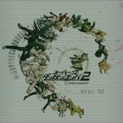 Sdr2 Ost 2 01 Danganronpa 2Nd Gig