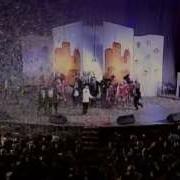 Սյուրպրիզ Եկեք Երգենք