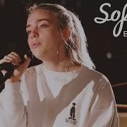 Roses Billie Eilish