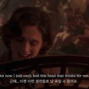 Timothée Chalamet Everything Happen To Me