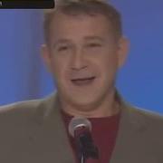 Пономаренко Бригада