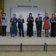 Выступление Творческого Коллектива Учителей 865 Песня О Школе
