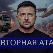 2022 Для Светки