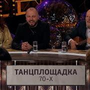 Группа Эпизод Синий Иней Из Привет Андрей