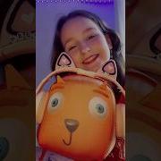 Ну И Конечно Котики