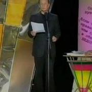 Михаил Задорнов Название Оружия