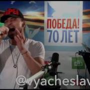 Дима Билан Я Так Люблю Тебя Прикол Переозвучка