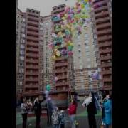 Запуск 200 Шаров Из Сетки Сердца