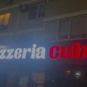 Пицца Куба Реклама