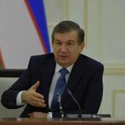 Bolalar Qayerdan Sariq Kasal Bo Lmoqda