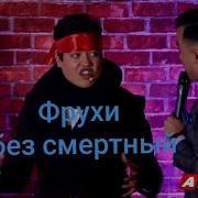 Территория Юмор 2019