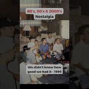 Ностальгия Nostalgia