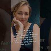Секс Секс С Другом Вк Гей Доски Москва
