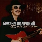 Двери Открою Праздник Устрою