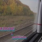 Евгений Дога Ты Моё Вдохновение