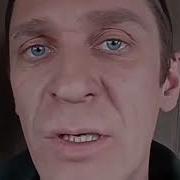 Мой Юный Друг Завязывай Ты