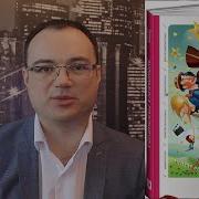 Экономика Голливуда На Чем На Самом Деле Зарабатывает Киноиндустрия